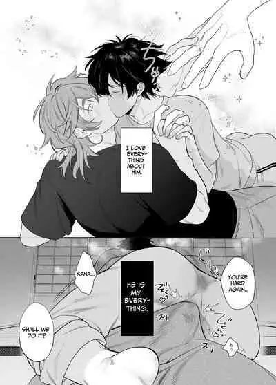 [Club Renew (Teniya Yoshiwaki)] Baito-saki wa Yari Heya | My Part-time Job Is A Sex Room [English]