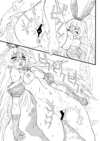 [Power Slide (Uttorikun)] Shinkai Seikan Nise Shimakaze no Inbou (Kantai Collection -KanColle-) [Digital]