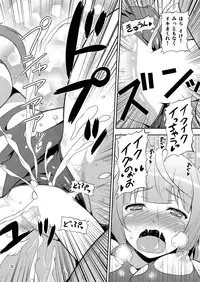 [Yudokuya (Tomokichi)] KanColle! -Soushuuhen- (Kantai Collection -KanColle-) [Digital]