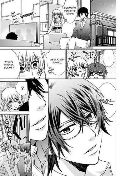 [Maguro Ouji] Nyota Ecchi. ~Ore, Onna no Karada de Gikei ni Zuppori Hamattemasu~ | Female Pleasure. ~I Turned into a Girl and Now I'm Addicted to My Step-Brother~ [English] [Digital]