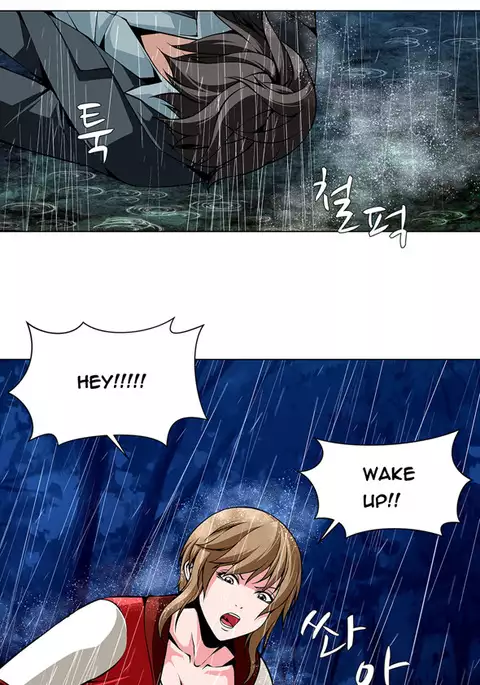 Twin Slave Ch.1-34