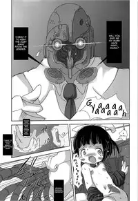 (C81) [Kachusha (Chomes)] Youjo Monzetsu Tengoku Sou Mon Hen 2 | Loli Agony Heaven - Double Agony 2 [English] =LWB=