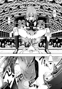 [Shihai Shoujo (Dining)] Medaka The End 2 (Medaka Box) [English] [J-Eye]