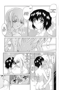 (C63) [GUST (Harukaze Soyogu)] Kuronekotachi no Kyoujitsu | Holiday of the Black Cat ~A Peaceful Day~ (Noir) [English]