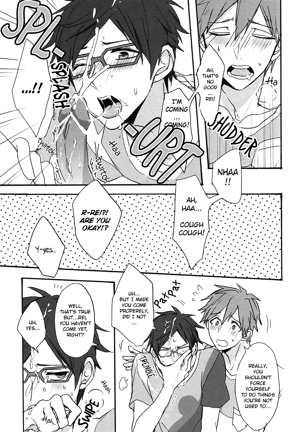 Gekidan-Retro-Za ] Utakata sukui