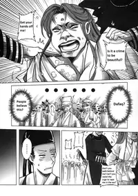 (FF21)[San Se Fang]Wang Er-Xi ― Night Stories from a Chinese Studio[English]