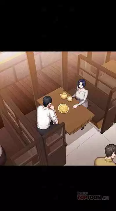 FITNESS 61-88 CHI (MANHWAROSHIXP)