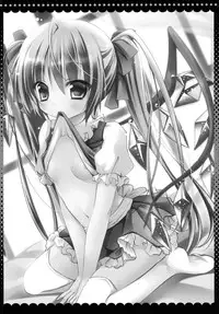 (Reitaisai 8) [Kinokonomi] Imouto no Flandre ga Twin Tail ni shite Oniichan ni Anna koto ya Konna koto (Touhou) (English) =Team Vanilla=