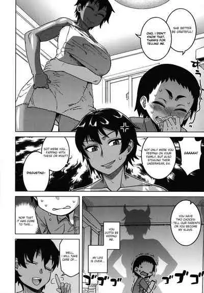 [Takatsu] Chotto Bijin de Mune ga Dekakute Eroi dake no Baka Nee Ch. 1-2 [English]