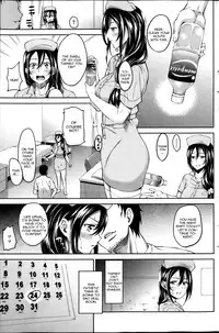 [Mon-Petit] Marriage × Trouble (COMIC Shitsurakuten 2013-04) [ English] [CGrascal]