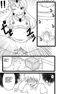 [DMAYaichi] Hisui's Royal Treatment (Fairy Tail)