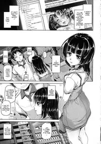 [Inoue Makito] Wet. [English] {doujin-moe.us}