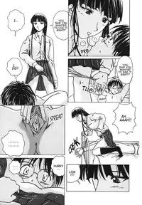 [Fuuga] Yuuwaku no Tobira - Door of Invitation [English] [Paizuri Team + Sei-Jin]