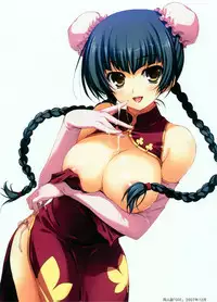 [Mugenkidou A (Tomose Shunsaku)] Mugenkidou illustrations