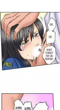 [MAI] A Step-Father Aims His Daughter (ENG 1-40)