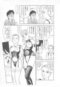 [Suehirogari] So Young