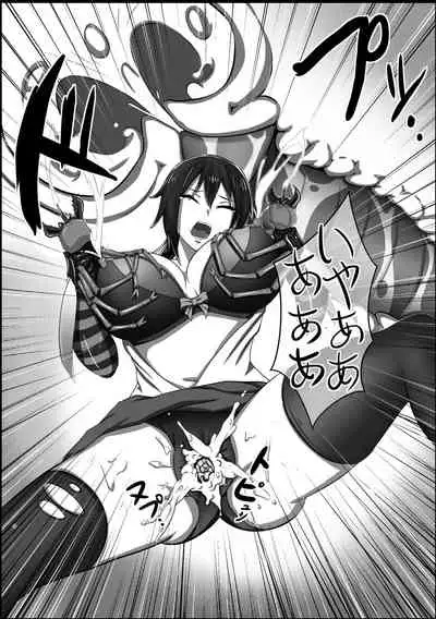 Demon Bug Spiral - Saya