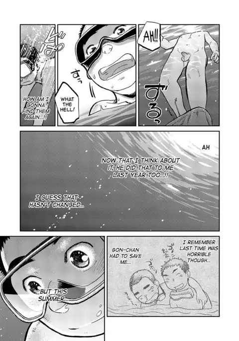 Manga Shounen Zoom Vol. 06 {Shotachan}