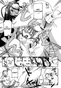 [Sameda Koban] Pink Cherry Pie [English] [4dawgz] [YQII]