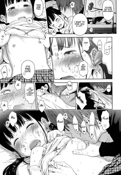 [Quzilax] Utaite no Ballad 1-8 | Ballad of the Singer Ch. 1-8 [English] [Jinsou]