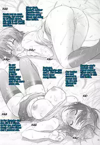 (C69) [RIROLAND (Kuuya, Satomi Hiroyuki)] MOJER SECOND (Major) [English] [Sai] [Decensored]