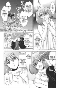 (C75) [Toko-ya (Kitoen)] AL×RAN (Macross Frontier) [English]