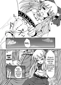 [Daiginjo Masshigura (Doburoki)] The Little Oni's Worry (Touhou Project) [English] =Team Vanilla=