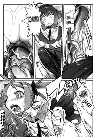 [F4U] The Violation of Two Vases [ENG]