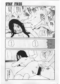 [Tamaoki Benkyo] Hard Acme