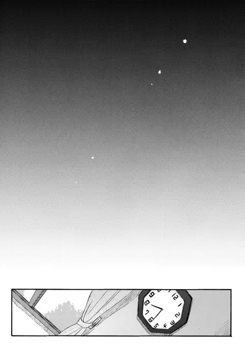 Kimi ga Wakaru kara Because I Understand You