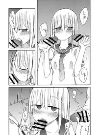 (C91) [Nijiiro Suisho (Nanashiki)] Tekoki Soushuuhen