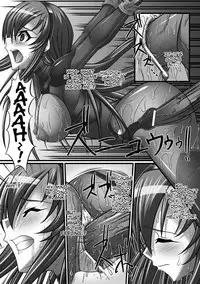 [Shindou Hajime] Impregnation Experiment Ania (Nakadashi Haramase Vol. 4) [English] =LWB=
