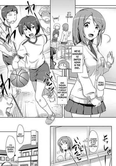 Ecchi Shitara Irekawacchatta!? | We Switched Our Bodies After Having Sex!? Ch. 5