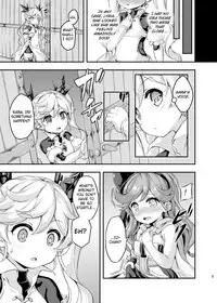 [Achromic (Musouduki)] Loli & Futa Vol. 4 (Granblue Fantasy) [English] [DFC] [Digital]