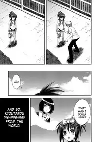 (C82) [40010 1-GO (40010 Shisakugata)] Wonderland/Ununderland (Saki) [English] {doujin-moe.us}