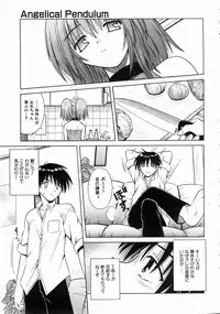 COMIC AUN 2004-07 Vol. 98