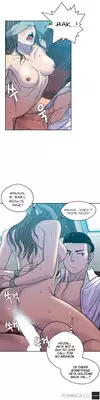 Ghost Love Ch.1-14 (English) (YoManga) (Ongoing)