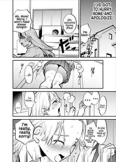 [Tosha Pink (Chimeda)] Hitorijime - Futanari Ane x Imouto | All Mine - Futa Older Sister x Little Sister [English] [Mr_Person]