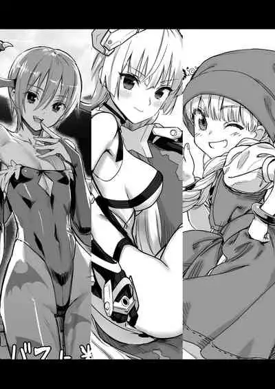 [Ajisaidenden (Kawakami Rokkaku)] Paper toka Copy-shi toka Iroiro Matometa Hon (Various) [Digital]