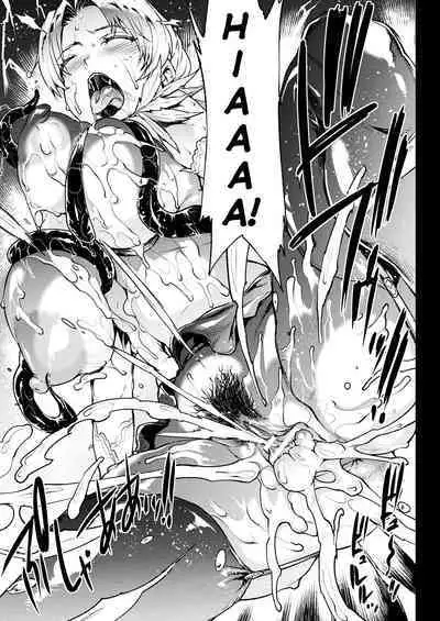 [Erect Sawaru] Raikou Shinki Igis Magia III -PANDRA saga 3rd ignition- Ch.1-8 [English] [biribiri] [Digital]