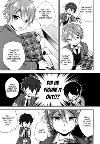 (COMIC1☆11) [R*kaffy (Aichi Shiho)] Pikapako (Ensemble Stars!) [English] {Shotachan}