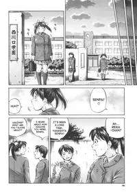 [Komine Tsubasa] Shikyu Shiki (Complete) [English] [SaHa]