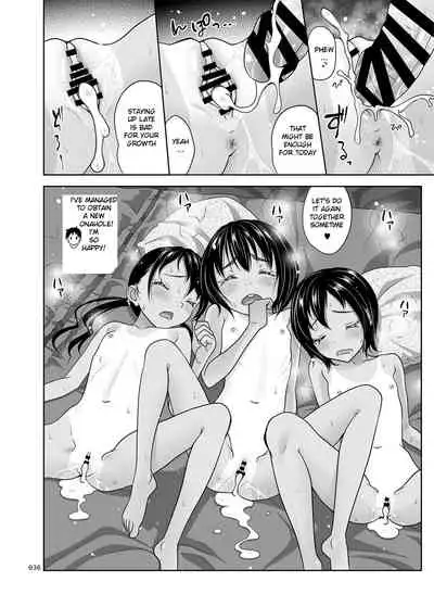 Meikko na Syoujo no Ehon 7