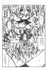 [D-CAVE] D-CAVE VOL.001