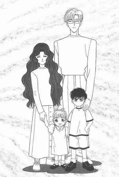 (C53) [Momoiro Settoudan (Fujioka Tamae, Yuuki)] Momoiro Settoudan Vol. 2 (Cardcaptor Sakura)