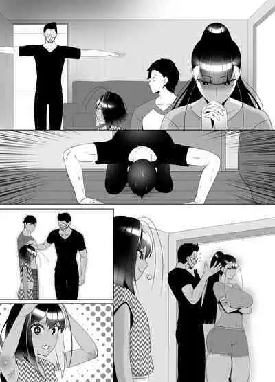 [rienia] OYAOYAKODON2 [English]