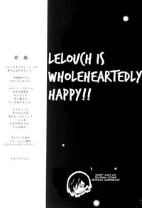 (C75) [Yamaguchirou (Yamaguchi Shinji)] ACCOMPLICE (CODE GEASS: Lelouch of the Rebellion) [English] [Kenren]