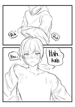 Red Chan : Behind the Note