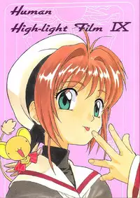 (C55) [Human High-Light Film (Various)] Human High-light Film IX (CardCaptor Sakura)