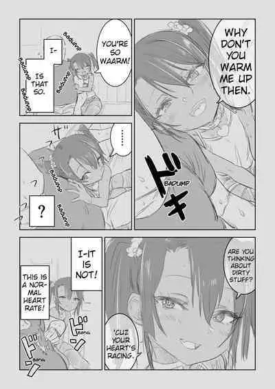 [Ebisujima Misato] Jibun no dōki ga urusakute mimi ga tōku naru o nīsan | An old man whose palpitations are loud and deafening [English] [kaisy]